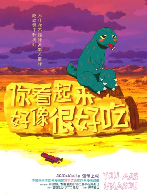 代办兰卡斯特莫克姆学院文凭