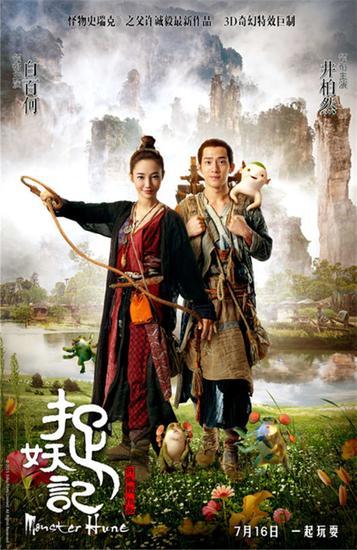 德国驾照高仿制作